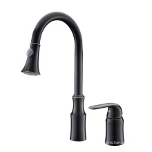 Низкий MOQ Commercial Black Single Lever Wall Swand Out Out Kitchen Mixer Tap